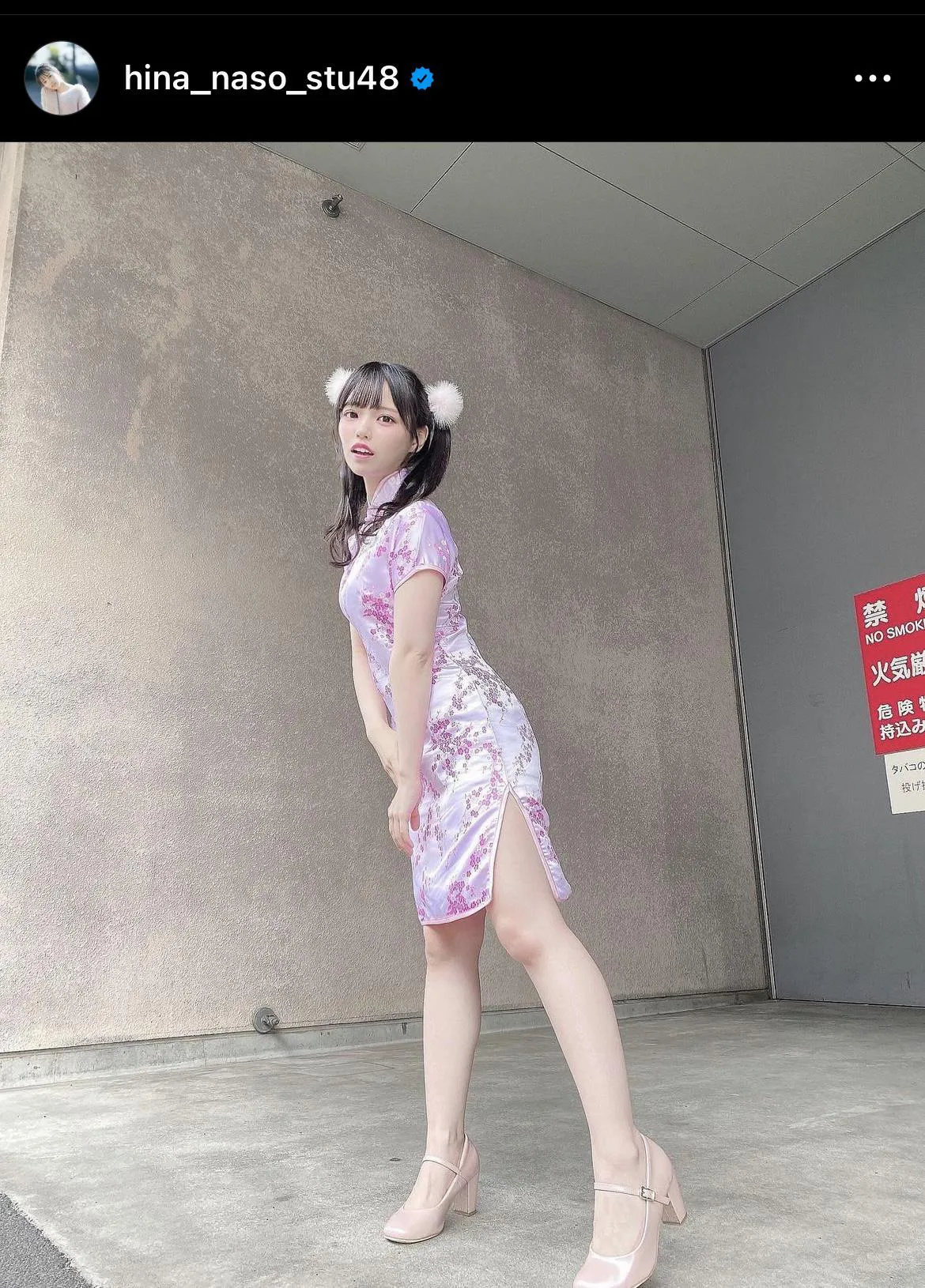 【写真】“生脚ちらり...”岩田陽菜のセクシーなチャイナ服姿