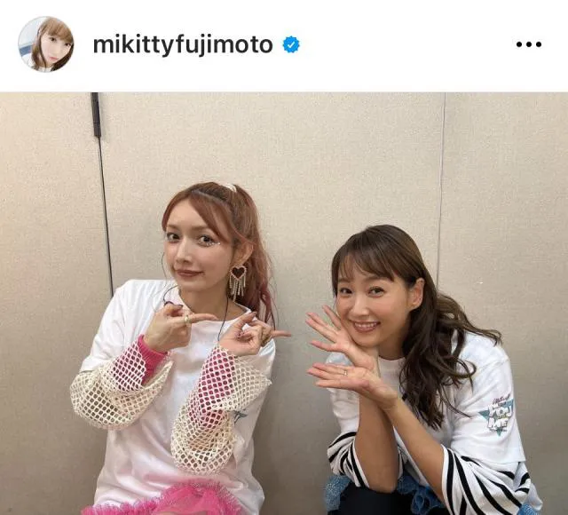 ※画像は藤本美貴Instagram (mikittyfujimoto)より