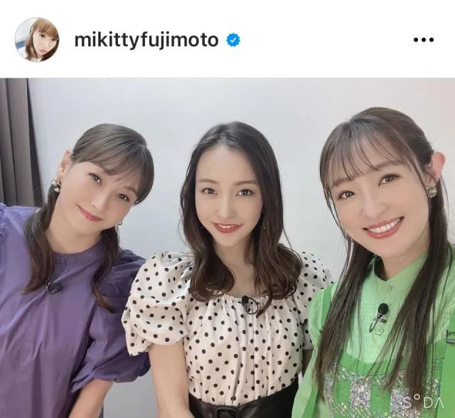 ※画像は藤本美貴Instagram (mikittyfujimoto)より