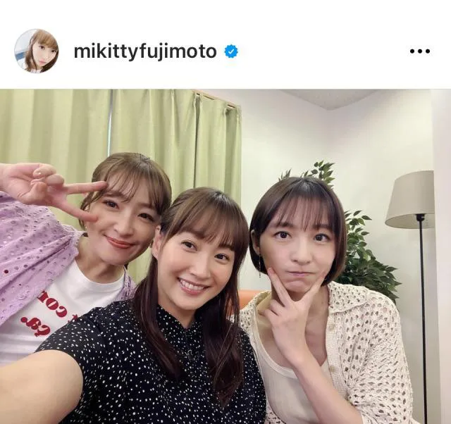 ※画像は藤本美貴Instagram (mikittyfujimoto)より