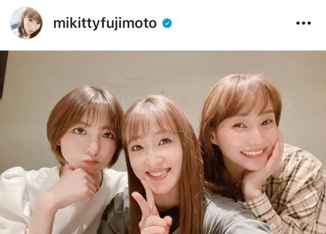 ※画像は藤本美貴Instagram (mikittyfujimoto)より