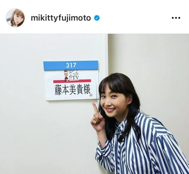 ※画像は藤本美貴Instagram (mikittyfujimoto)より