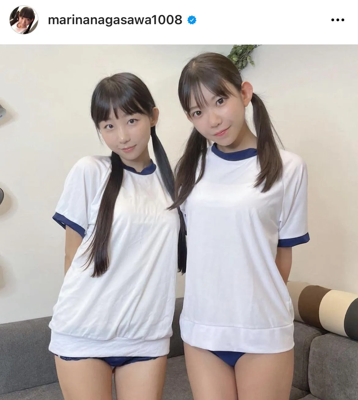 画像・写真 “合法？違法？…”長澤茉里奈、美胸×美ボディー開放でファンを悩殺「これはエッチ」「エロい」の声(11/23) | WEBザテレビジョン