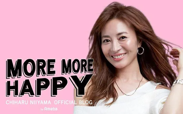 新山千春オフィシャルブログ「新山千春のMORE MORE HAPPY」より