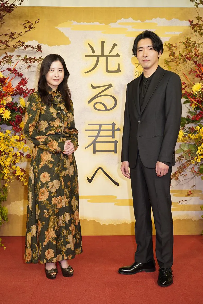 吉高由里子と柄本佑