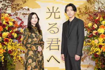 柄本佑「割とクールなんですよ」吉高由里子の印象明かす<光る君へ>