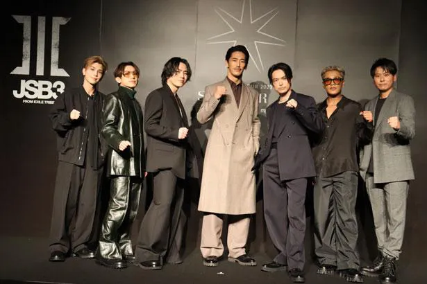 三代目 J SOUL BROTHERSが2023年のグループ活動を発表