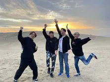 純烈が最初で最後の4人旅へ 47都道府県制覇の最後の地・鳥取で初めて尽くしの体験<旅サラダ>