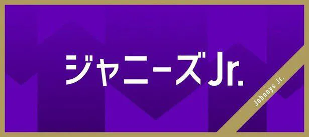 末澤誠也「ボーイフレンド降臨！」で演じる“クセあり男子”の、なんだか