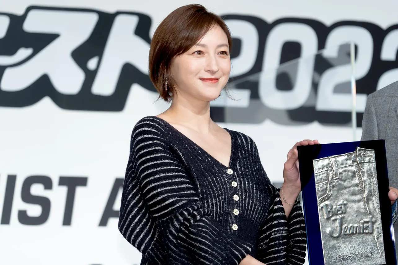 広末涼子「第39回ベストジーニスト2022」より