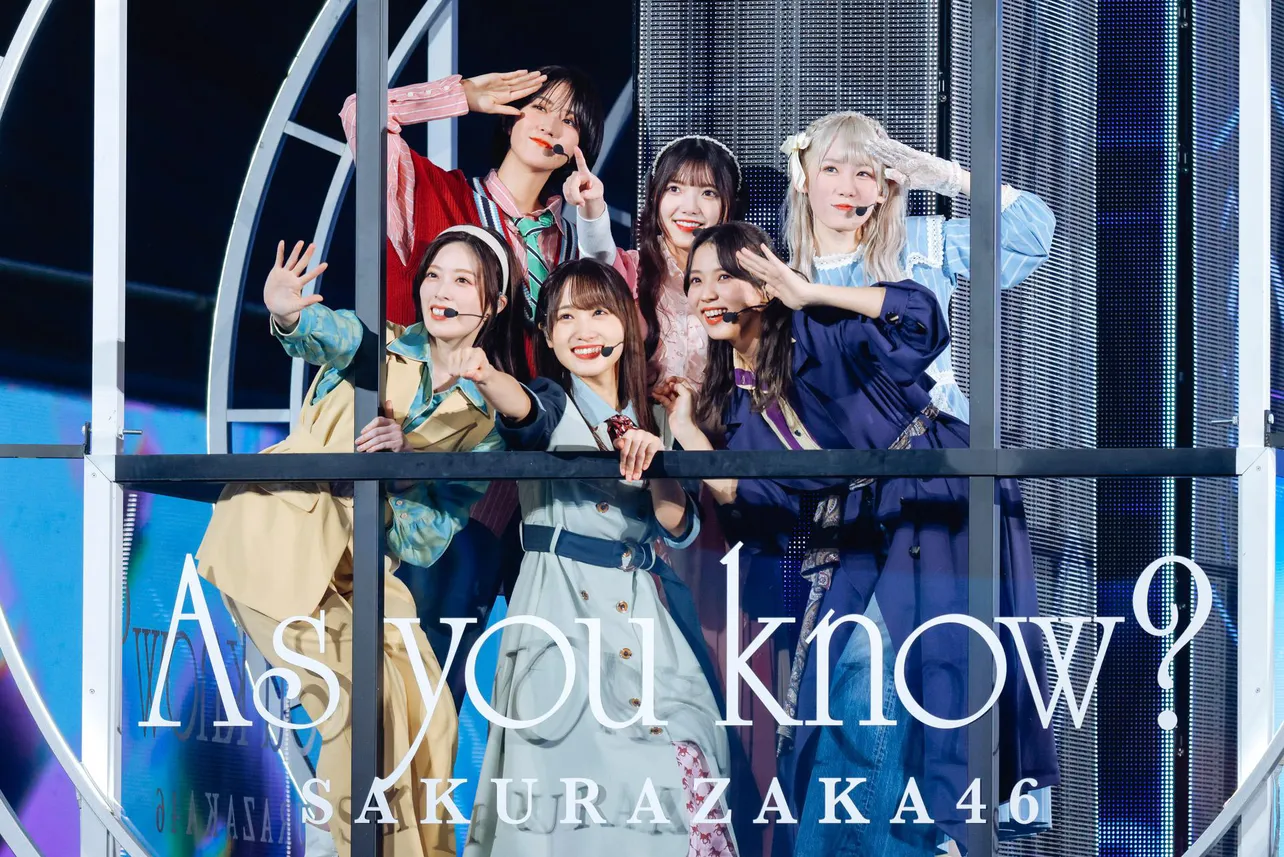 櫻坂46全国ツアー「2nd TOUR“As you know?”」東京ドーム公演2日目より