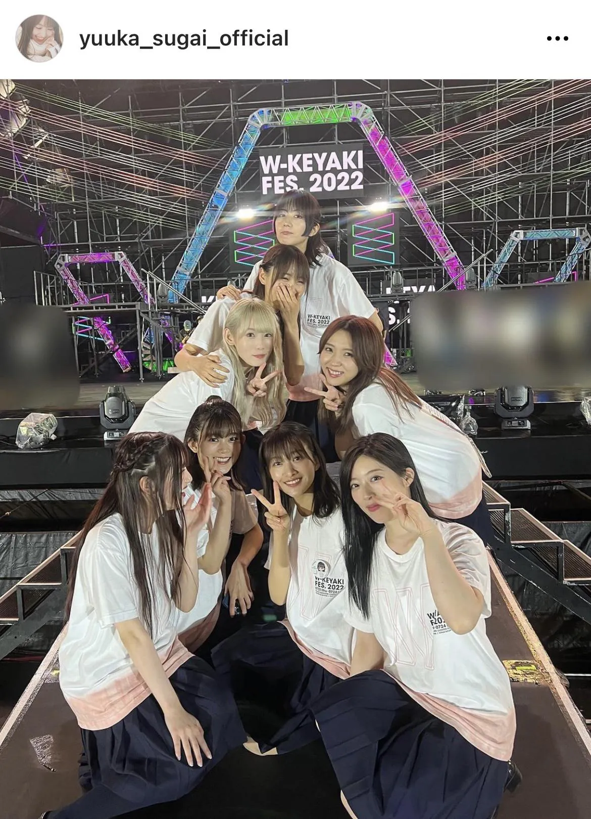 【写真】櫻坂46・菅井友香、『W-KEYAKI FES.2022』後に撮影した1期生たちの集合写真を公開