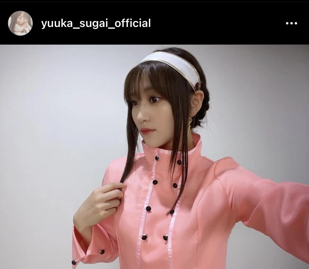 ※菅井友香公式Instagram(yuuka_sugai_official)のスクリーンショット