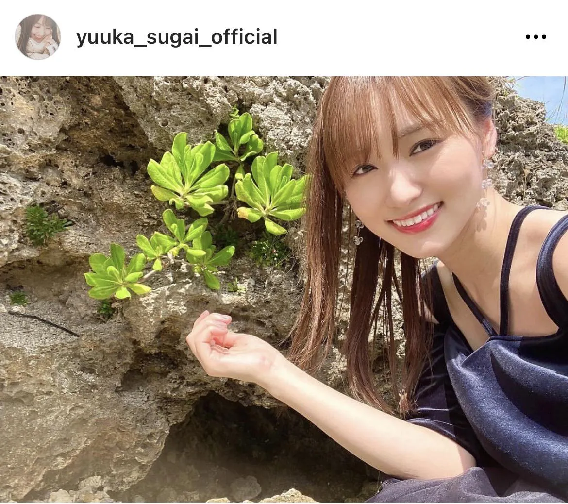 ※菅井友香公式Instagram(yuuka_sugai_official)のスクリーンショット