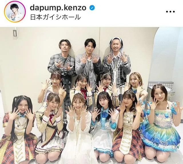 ※画像はDA PUMP・KENZO Instagram(dapump.kenzo)より