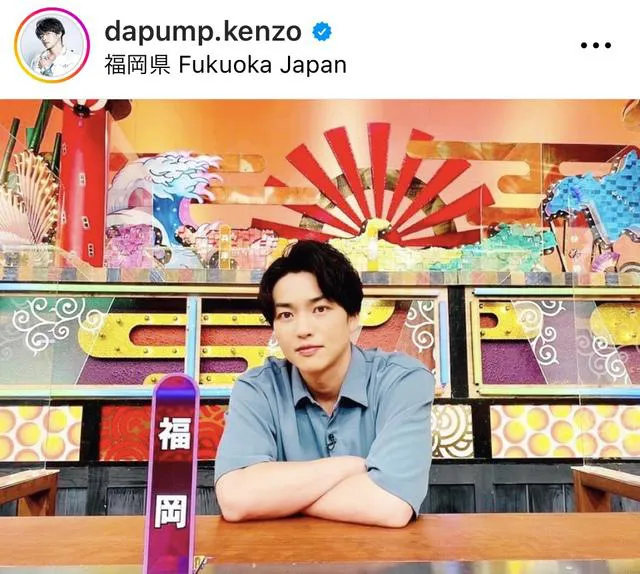 ※画像はDA PUMP・KENZO Instagram(dapump.kenzo)より