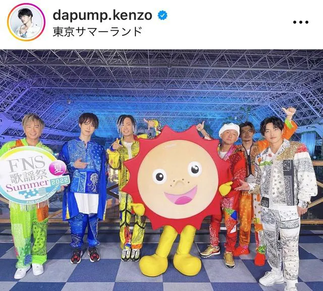 ※画像はDA PUMP・KENZO Instagram(dapump.kenzo)より