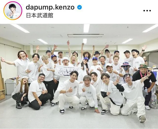 ※画像はDA PUMP・KENZO Instagram(dapump.kenzo)より