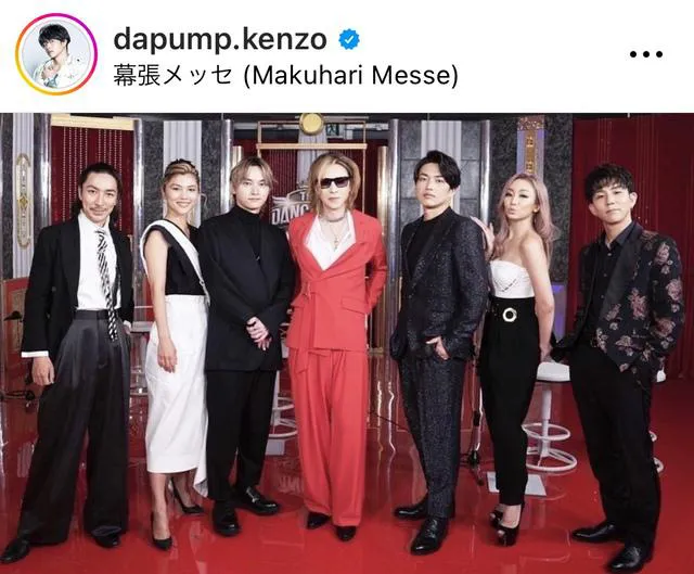 ※画像はDA PUMP・KENZO Instagram(dapump.kenzo)より