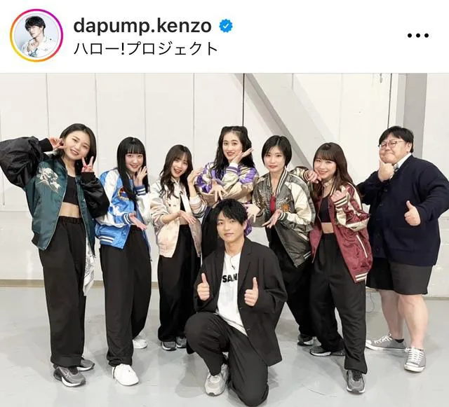 ※画像はDA PUMP・KENZO Instagram(dapump.kenzo)より