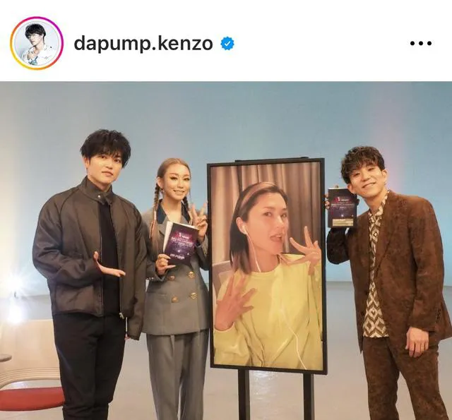 ※画像はDA PUMP・KENZO Instagram(dapump.kenzo)より