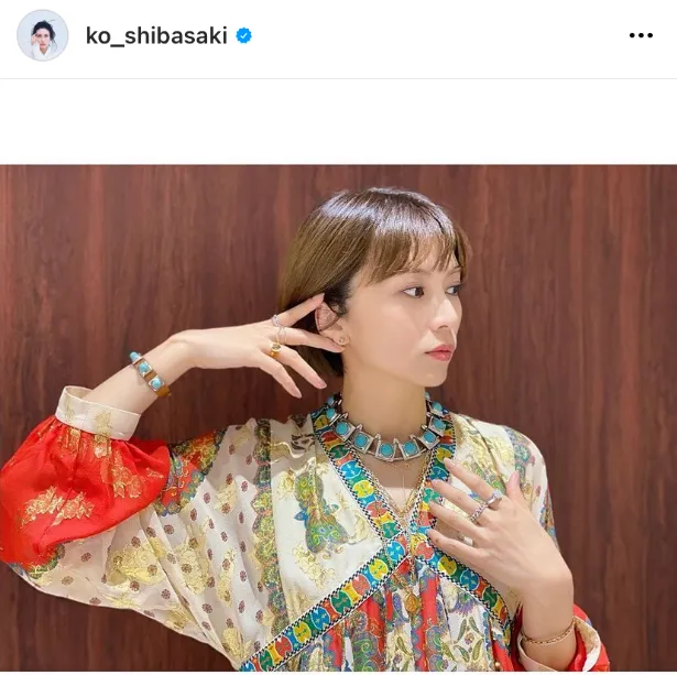 ※柴咲コウ公式Instagram(ko_shibasaki)より