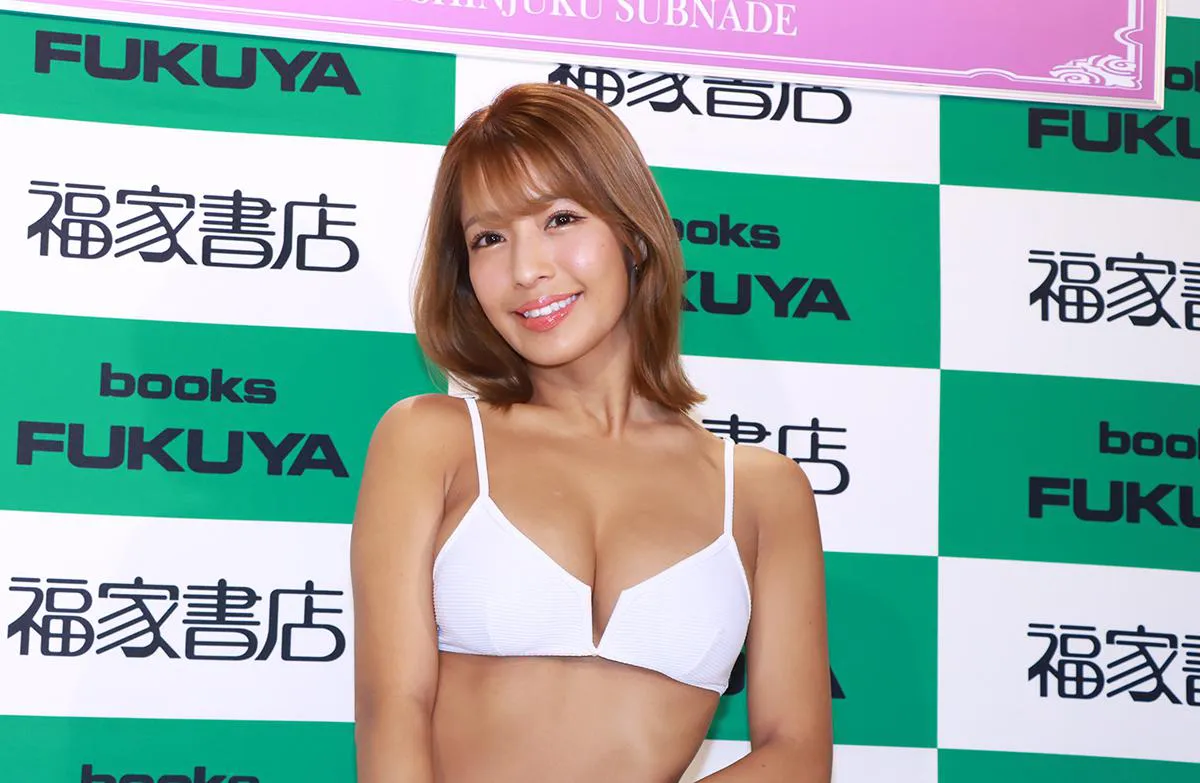 橋本梨菜