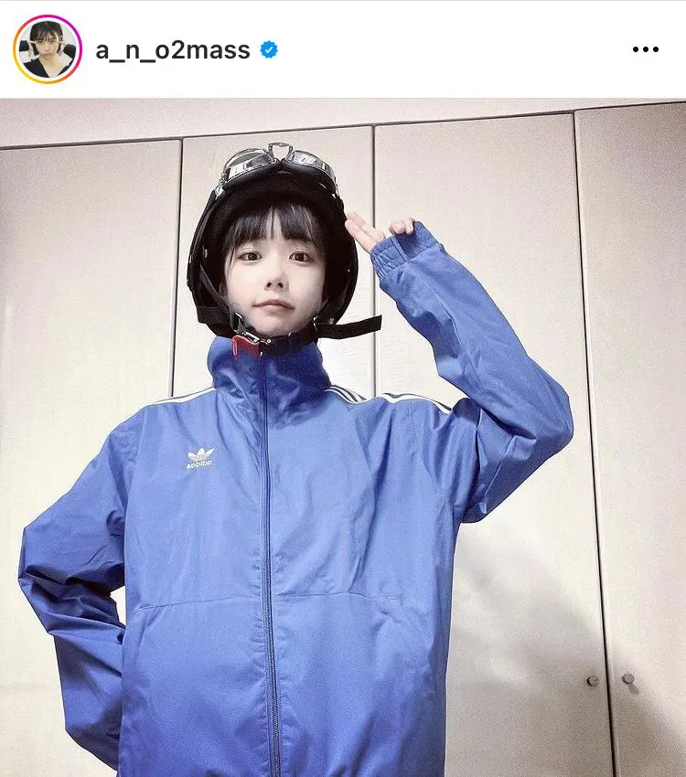 ※あの公式Instagram(a_n_o2mass)より