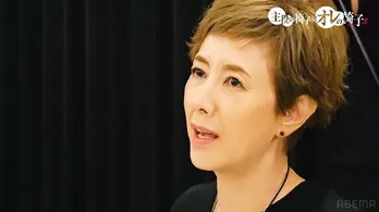 戸田恵子が特別講師で、第7課題は芝居審査「成長したなと感動した」＜主役の椅子はオレの椅子 シーズン2＞