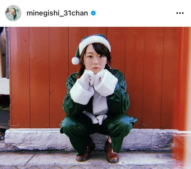 ※峯岸みなみオフィシャルInstagram(minegishi_31chan)より