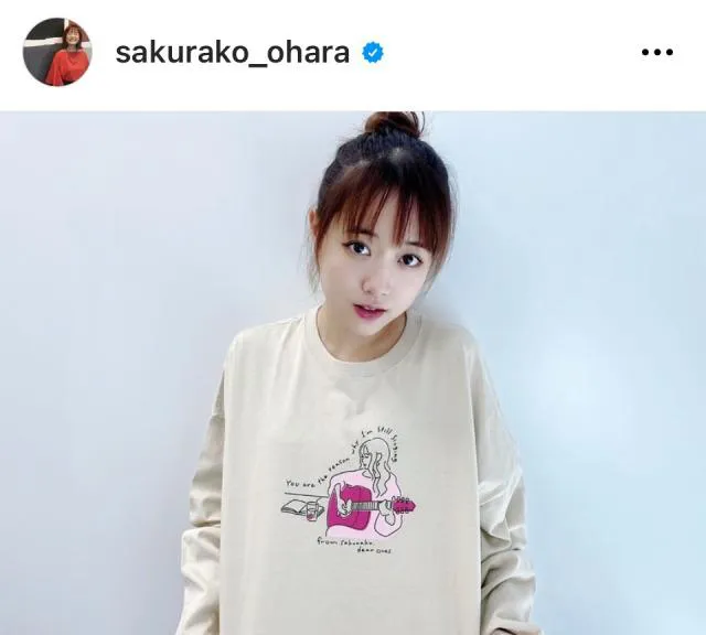 ※画像は大原櫻子Instagram (sakurako_ohara)より