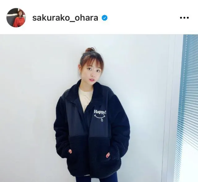 ※画像は大原櫻子Instagram (sakurako_ohara)より