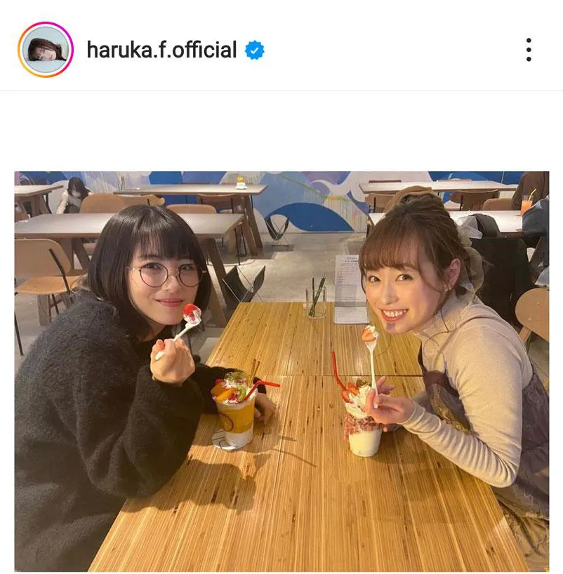 ※福原遥公式Instagram(haruka.f.official)より