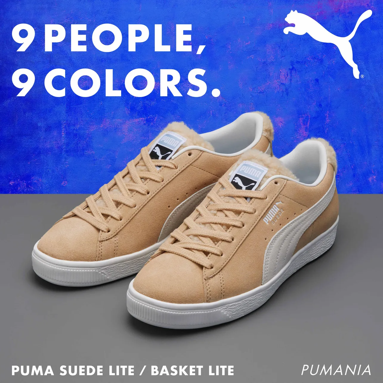 PUMA ATSUZOKO Snow Man 阿部亮平 岩本照24.0㎝ proappn.cluster031