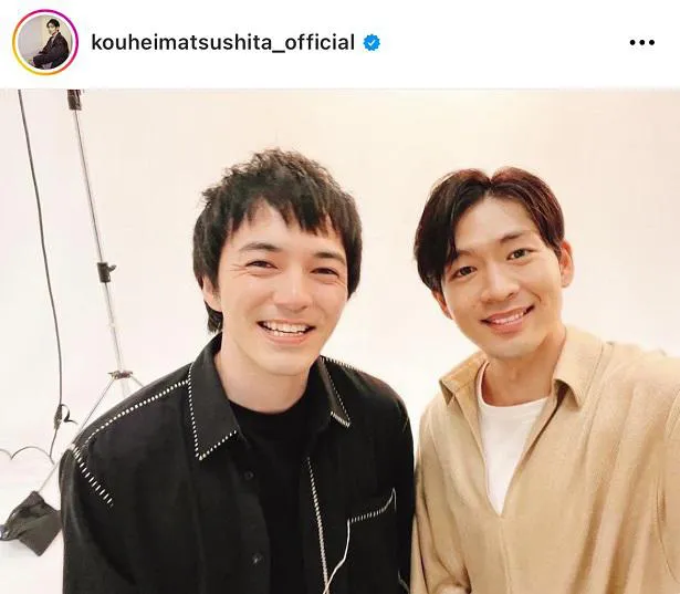  ※画像は松下洸平オフィシャルInstagram(kouheimatsushita_official)より