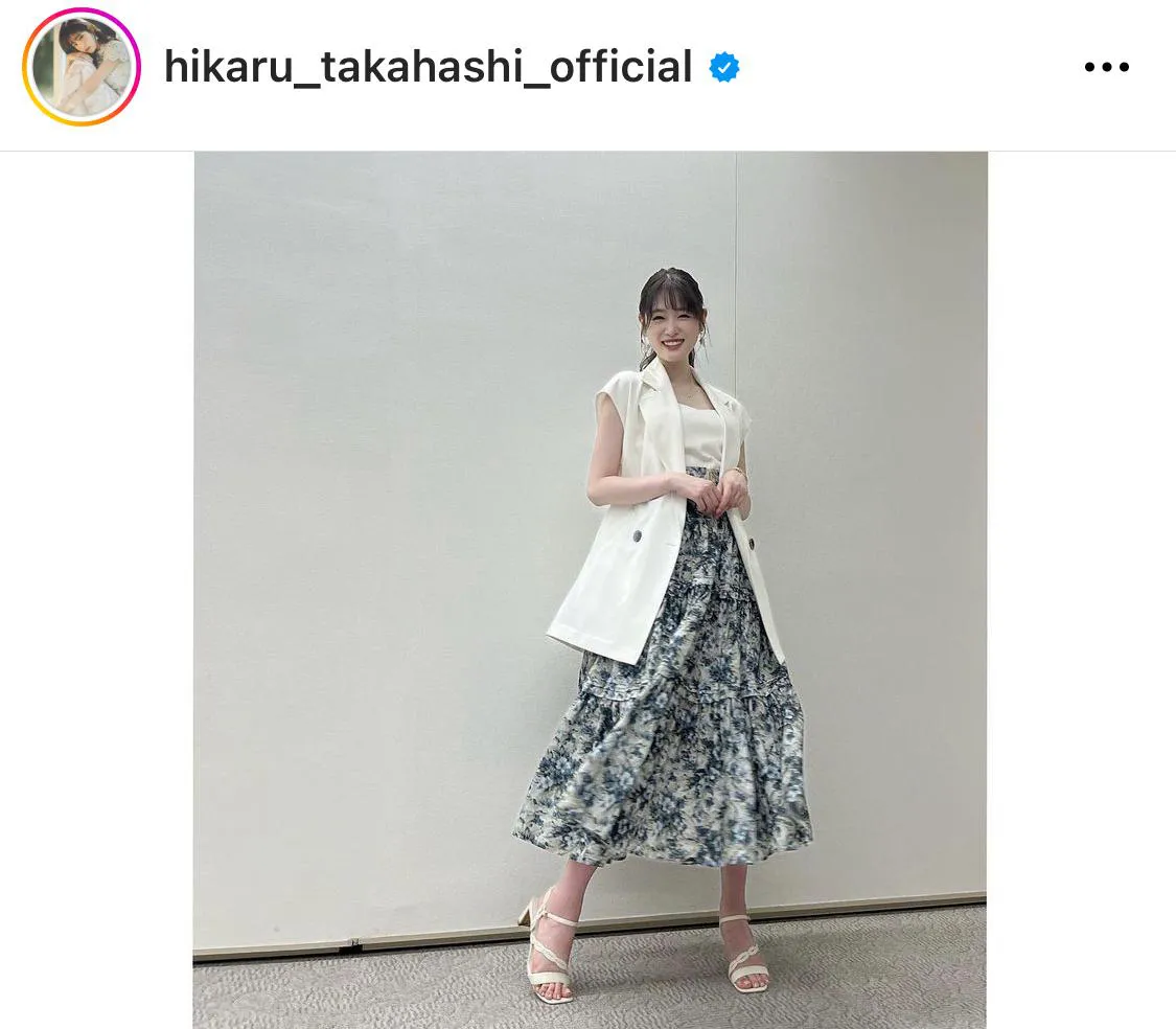 ※高橋ひかる公式Instagram(hikaru_takahashi_official)より