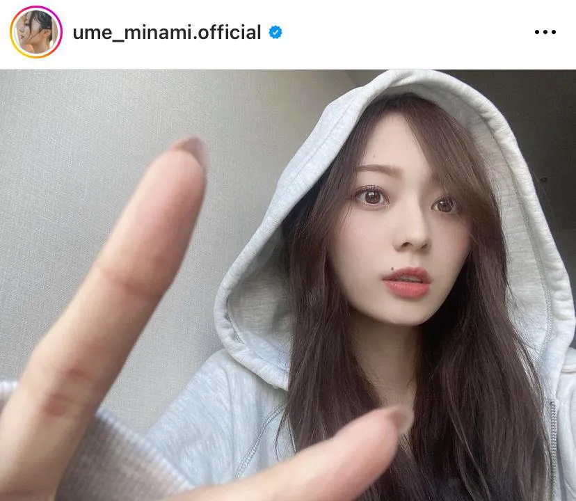 ※画像は梅澤美波公式Instagram(ume_minami.official)より