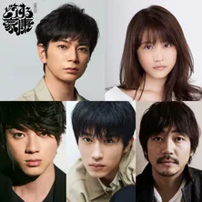 大河ドラマ「どうする家康」初回放送日に3都市をめぐるイベントリレーを開催 主演を務める松本潤も登場 