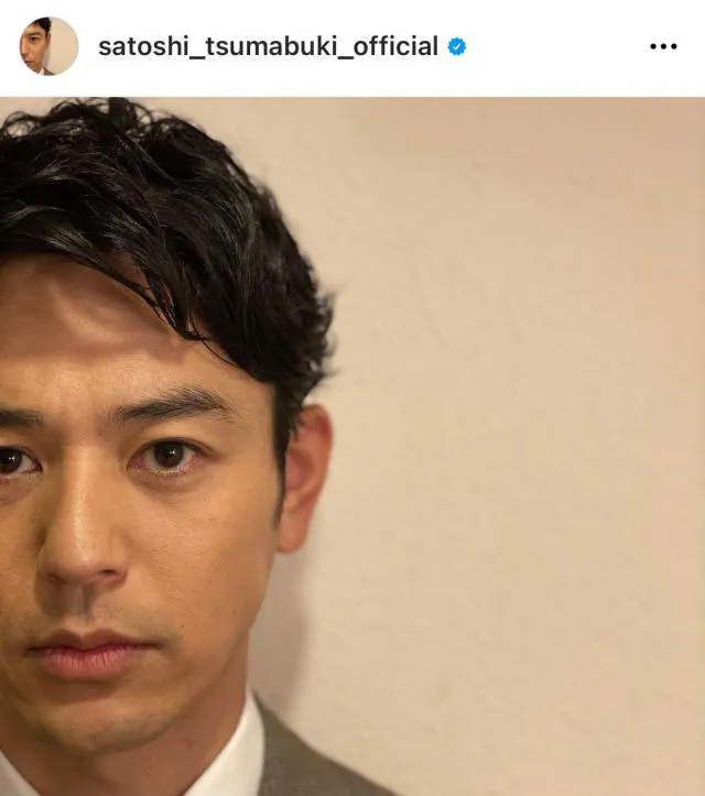 ※画像は妻夫木聡オフィシャルInstagram(satoshi_tsumabuki_official)より