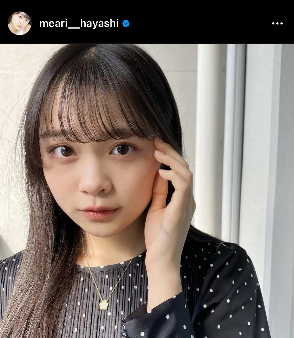 ※林芽亜里オフィシャルInstagram(meari__hayashi)より