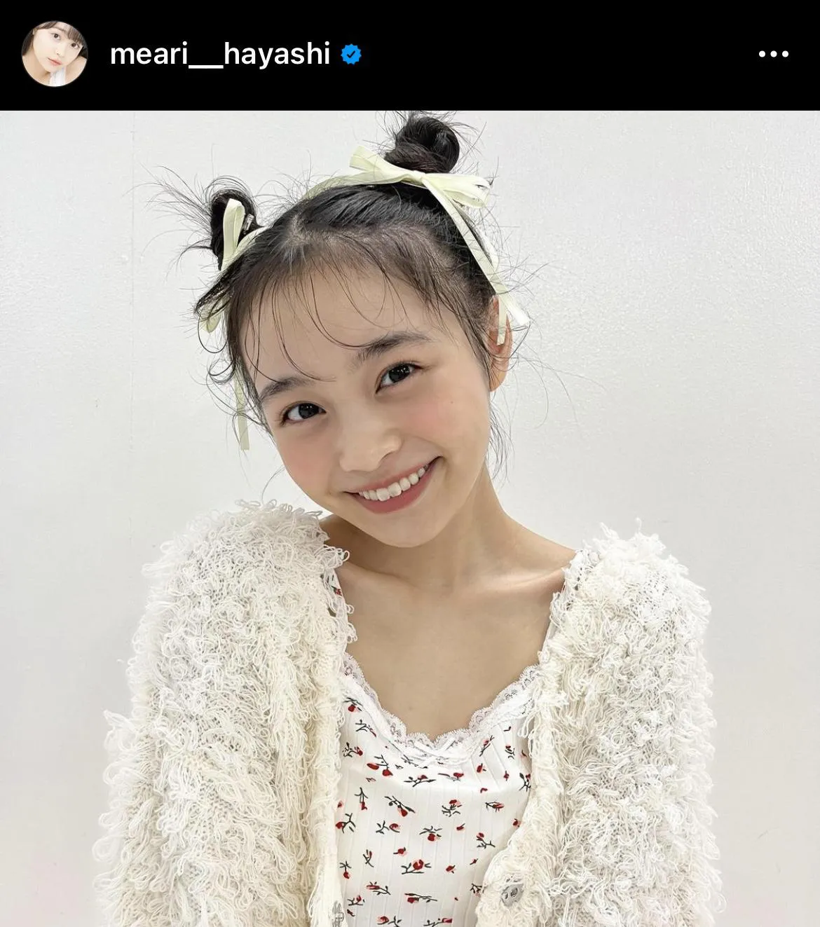 ※林芽亜里オフィシャルInstagram(meari__hayashi)より