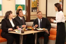 石塚英彦、『ただ今、コント中。』出演で「何者なのか知ってもらえるチャンス」　三村マサカズ＆大久保佳代子＆中川家も登場