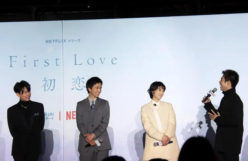 Netflixシリーズ「First Love 初恋」配信記念プレミアイベントより