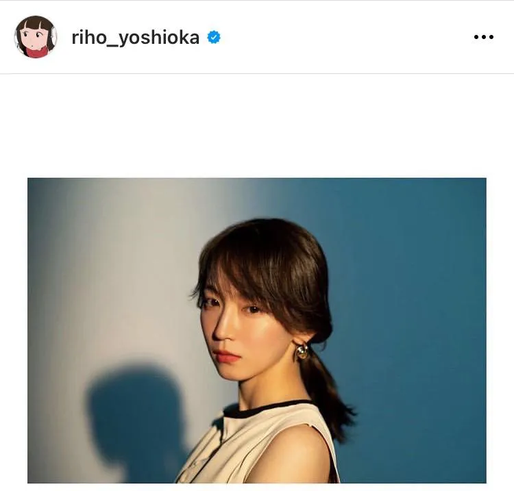 ※吉岡里帆公式Instagram(riho_yoshioka)より