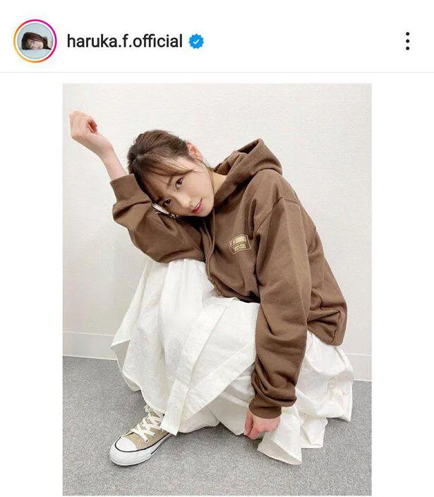 ※福原遥公式Instagram(haruka.f.official)より