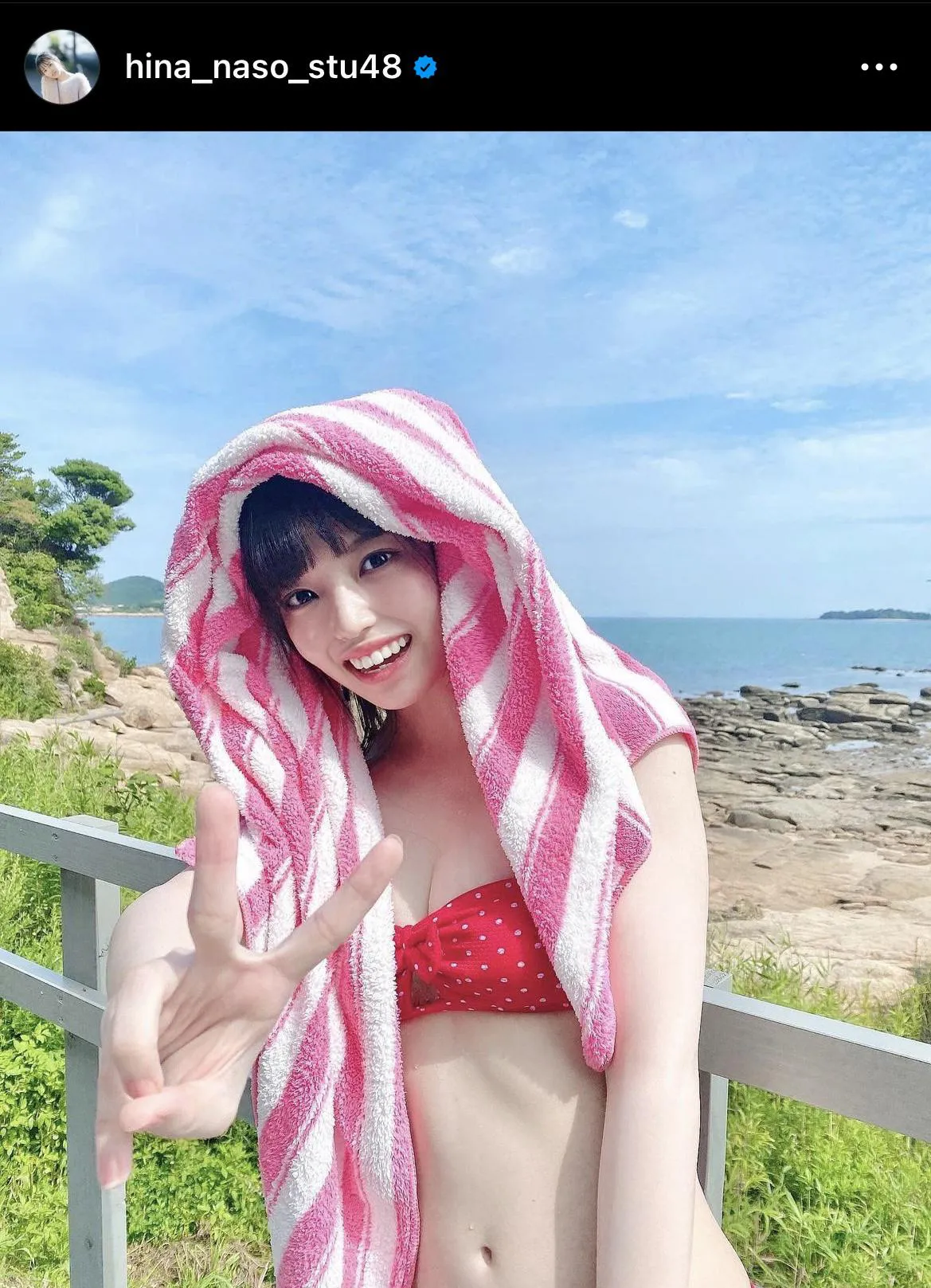 ※岩田陽菜公式Instagram(hina_naso_stu48)より