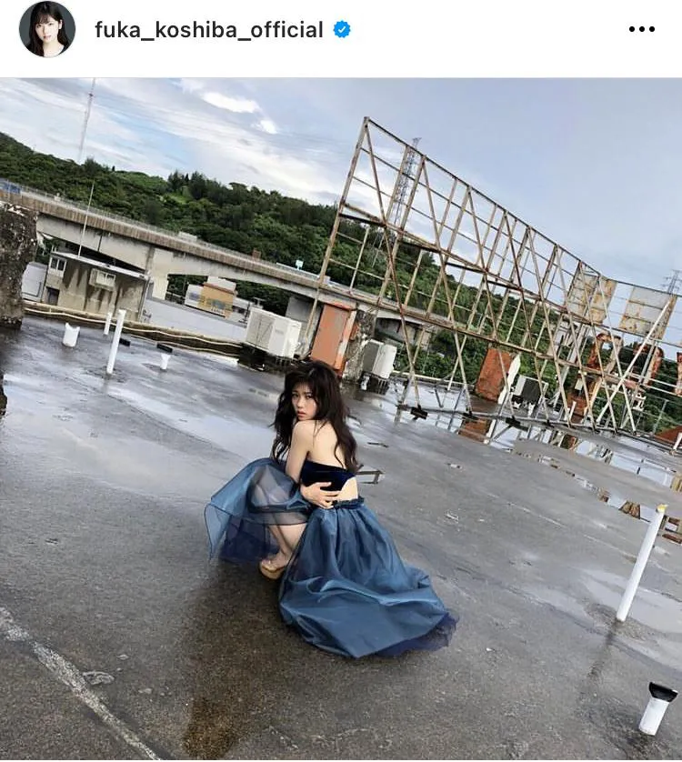 ※画像は小芝風花公式Instagram(fuka_koshiba_official)より