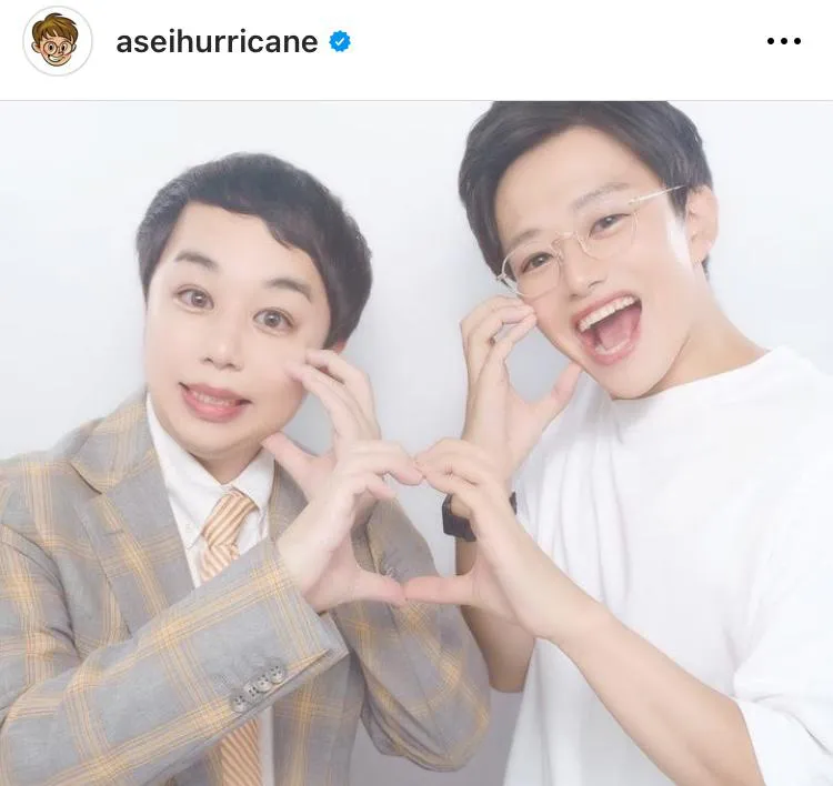  ※ミキ・亜生公式Instagram(aseihurricane)のスクリーンショット
