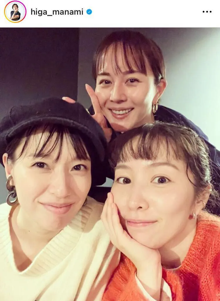 【写真】戸田恵梨香＆徳永えりとのオフショット公開「べっぴん3人衆」