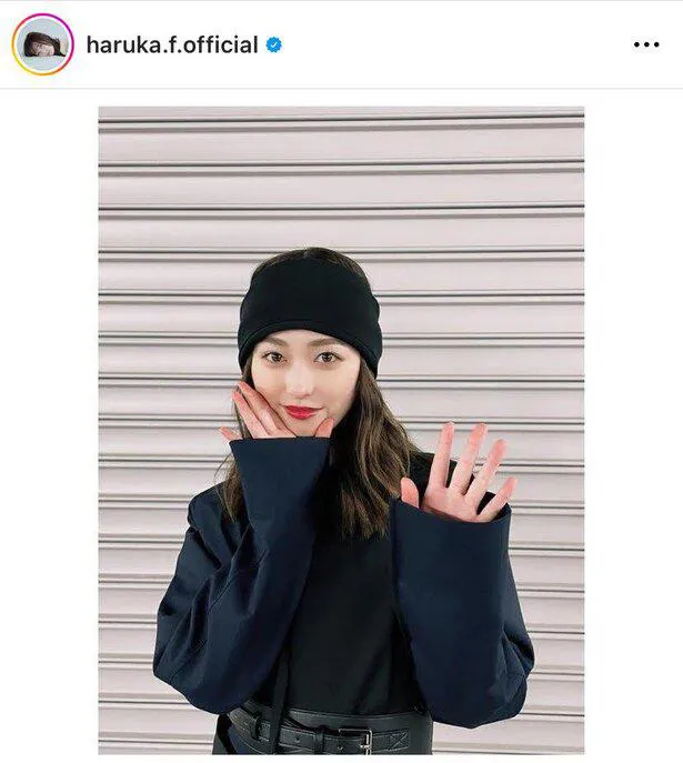 ※福原遥公式Instagram(haruka.f.official)より